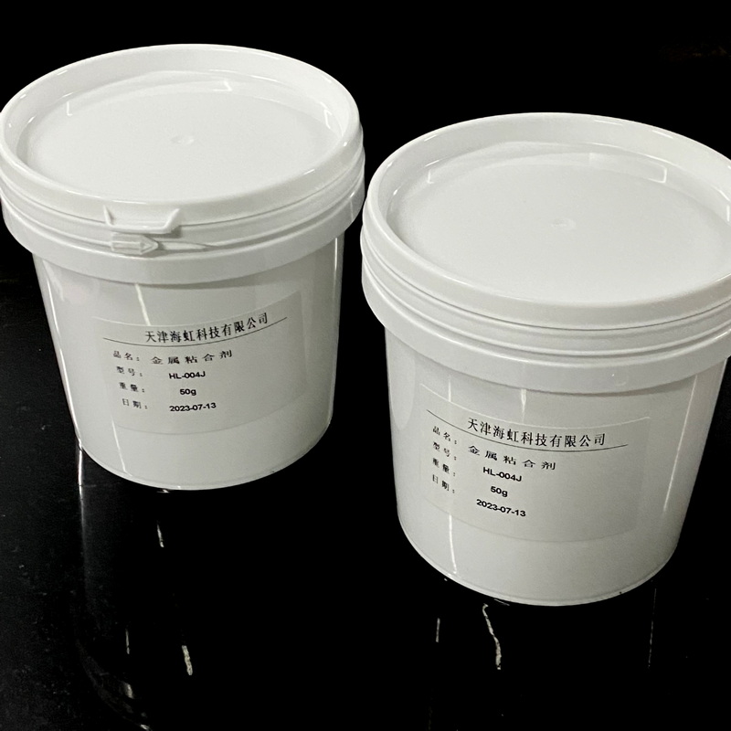 HL-004J Metal Leather Adhesives